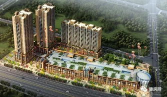 搶先看 肇慶東部樓市重鎮(zhèn)2018年十大新盤 喜歡的,請趕緊準備好房款